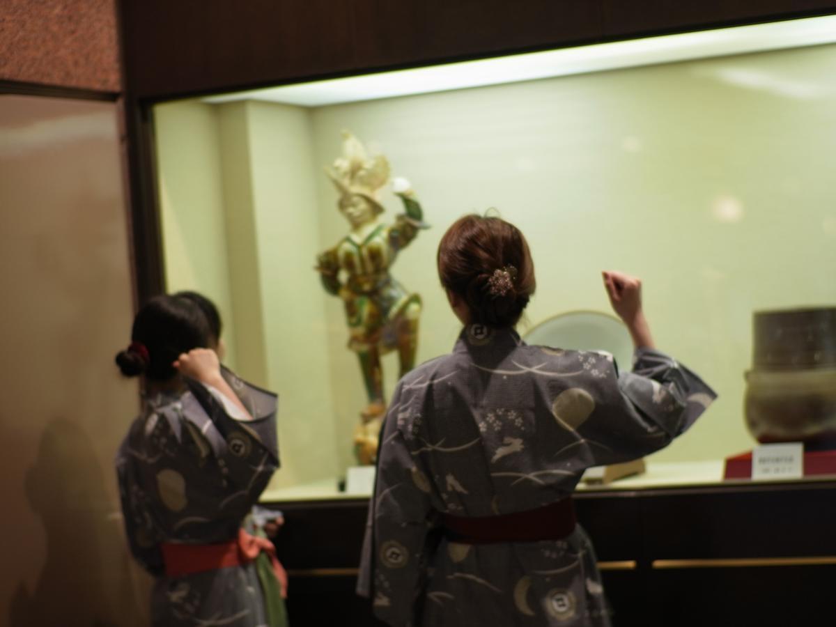 Aso Plaza Hotel Kumamoto Luaran gambar