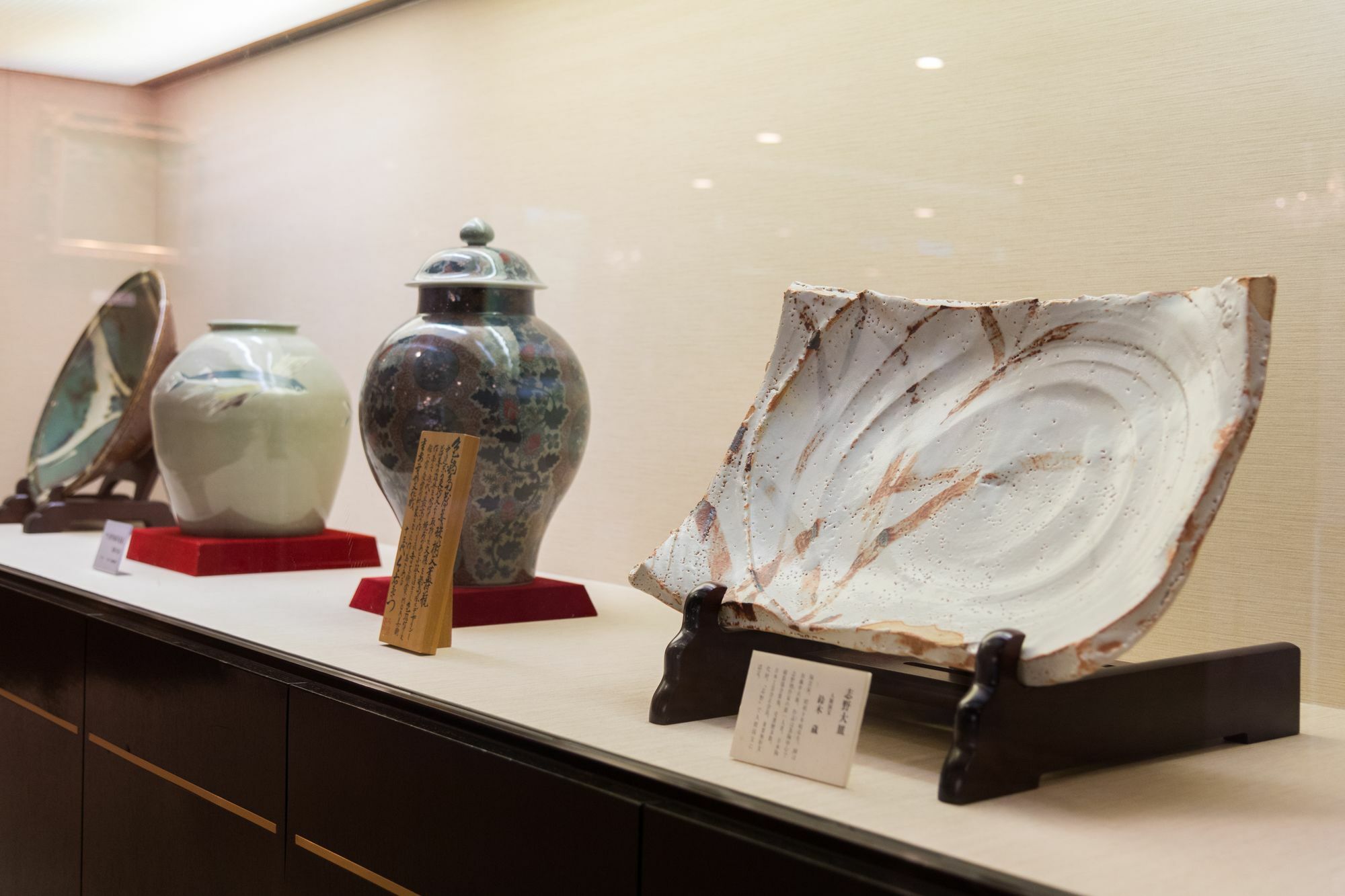 Aso Plaza Hotel Kumamoto Luaran gambar