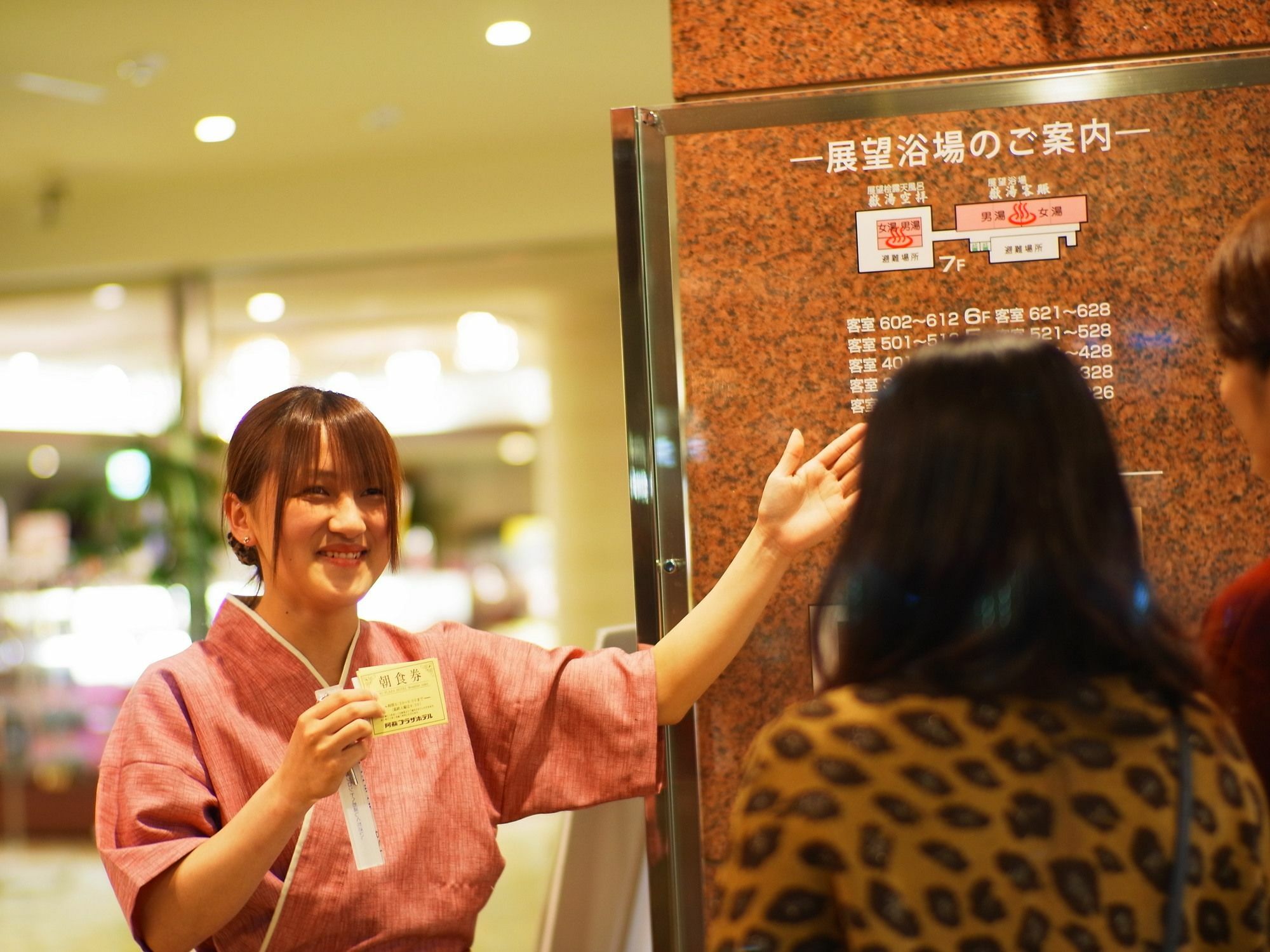 Aso Plaza Hotel Kumamoto Luaran gambar